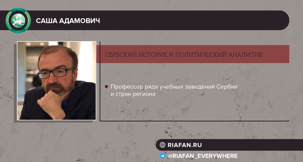 Проект независимости Косово провалился — эксперт о исторической речи президента Сербии Весь мир