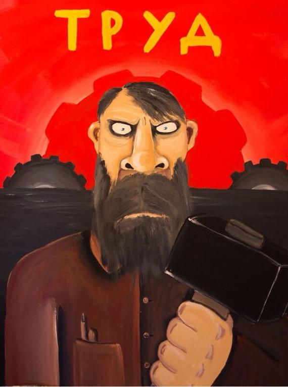 Технологический тупик