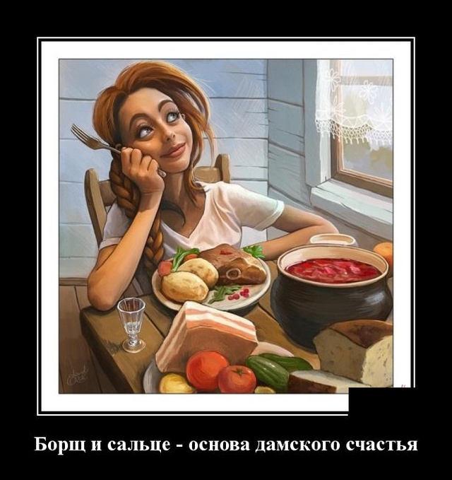 Подборка интересных и веселых картинок №66 демотиваиторы