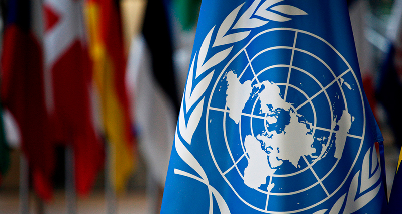 Штаб-квартиру ООН хотят перенести все. Просто стесняются Штаб-квартиру ООН хотят перенести все. Просто стесняются геополитика