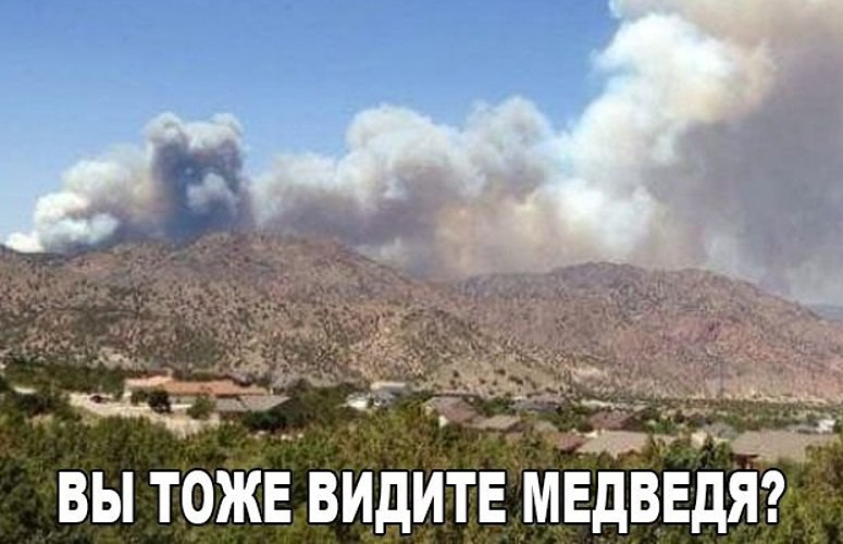 Веселые картинки с надписями на выходные (10 фото)
