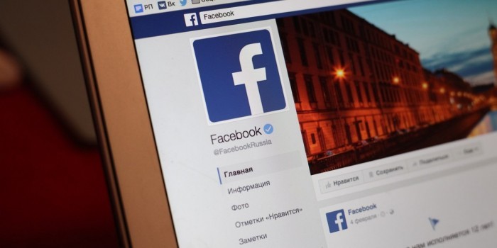 Guardian раскрыла внутренние инструкции для модераторов Facebook