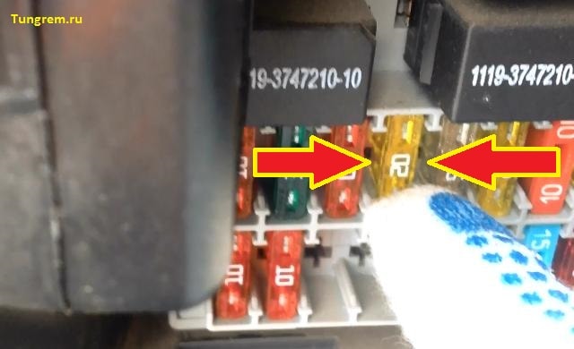 Предохранитель омывателя Лада Калина