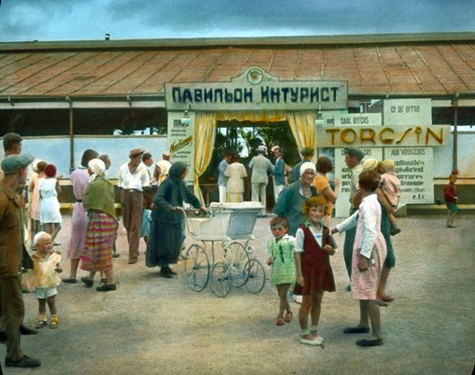Одесса 30-х годов в фотографиях 
