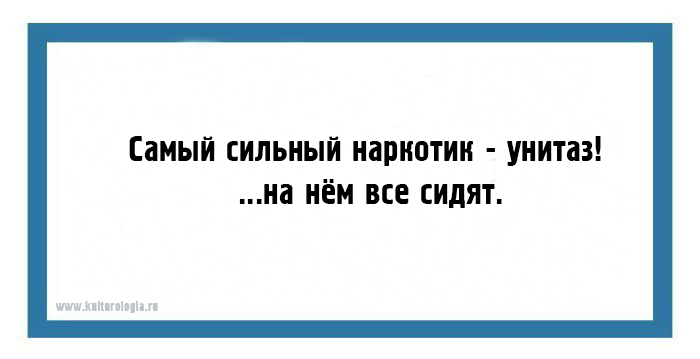 Несколько конец. Палка о двух концах. Палка о двух концах фразеологизм. Палка о двух концах пословица. Палка о двух концах (туда и сюда бьёт)..