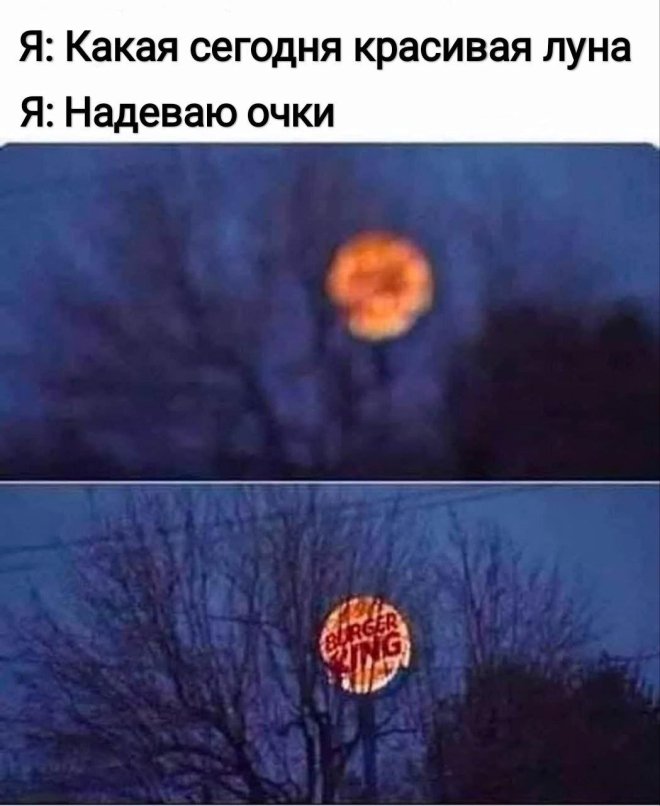 Отдых - это наркотик: как только начинаешь работать, тут же начинается ломка Отдых - это наркотик: как только начинаешь работать, тут же начинается ломка