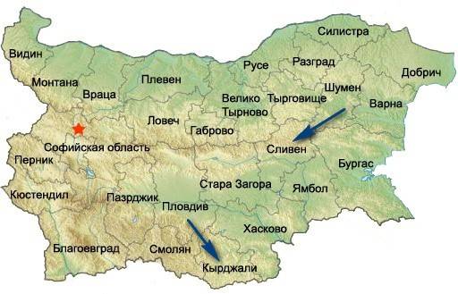 «Кипрский синдром» Тодора Живкова и «Процесс Возрождения» «Кипрский синдром» Тодора Живкова и «Процесс Возрождения» история