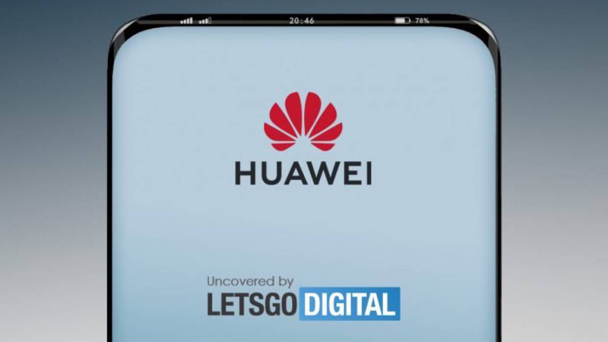 Выручка китайского телеком-гиганта Huawei сократилась почти на 30%