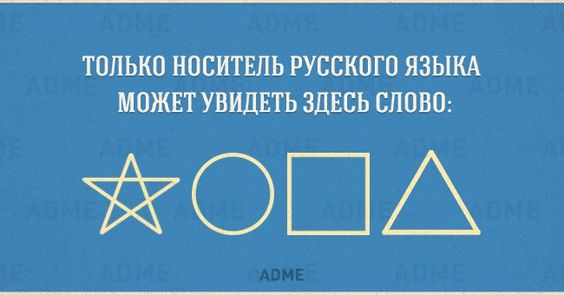 - Не понимаю девушек, которые надевают крошечные мини-юбки... Весёлые,прикольные и забавные фотки и картинки,А так же анекдоты и приятное общение