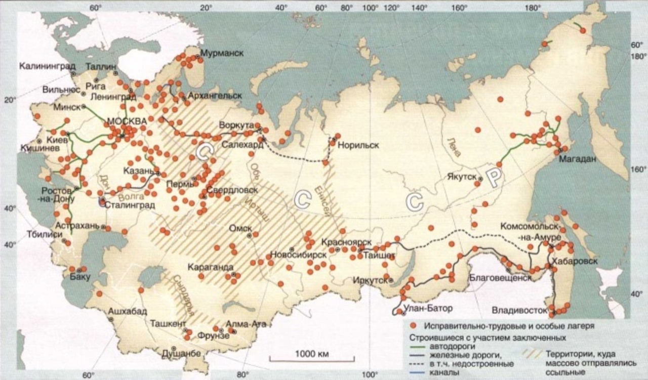 Карта пионерлагерей ссср