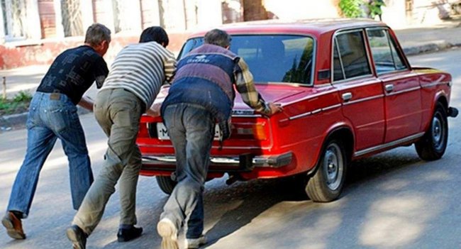 Пять способов быстро и эффективно завести машину с толкача Пять способов быстро и эффективно завести машину с толкача Автограмота