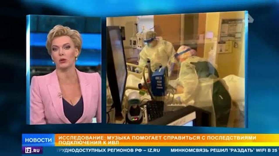 Московские врачи вылечили от коронавируса более 204,7 тысячи человек