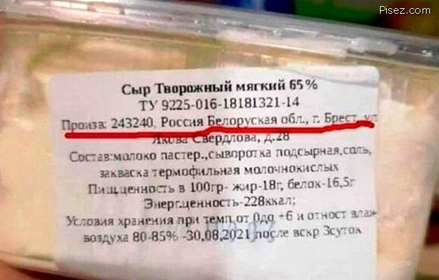 Приколы Декабря 2021 позитив,смешные картинки,юмор