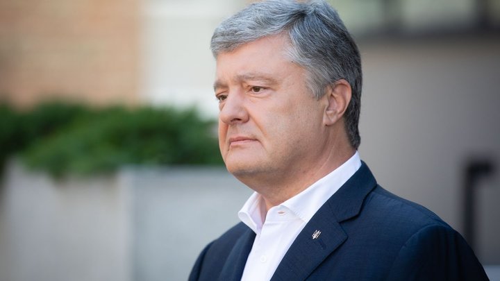 Последние новости Украины сегодня — 18 августа 2019 украина