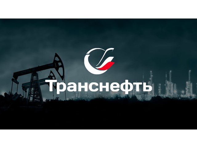 Беларусь будет требовать компенсацию издержек из-за поставки "грязной" нефти Беларусь будет требовать компенсацию издержек из-за поставки "грязной" нефти геополитика