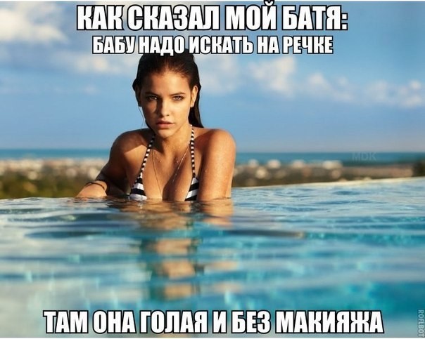 Смешные картинки с надписями прикол, юмор