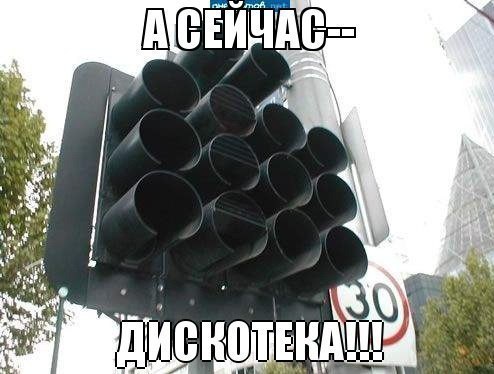 Подборка интересных и веселых картинок №56 Подборка интересных и веселых картинок №56 отдых