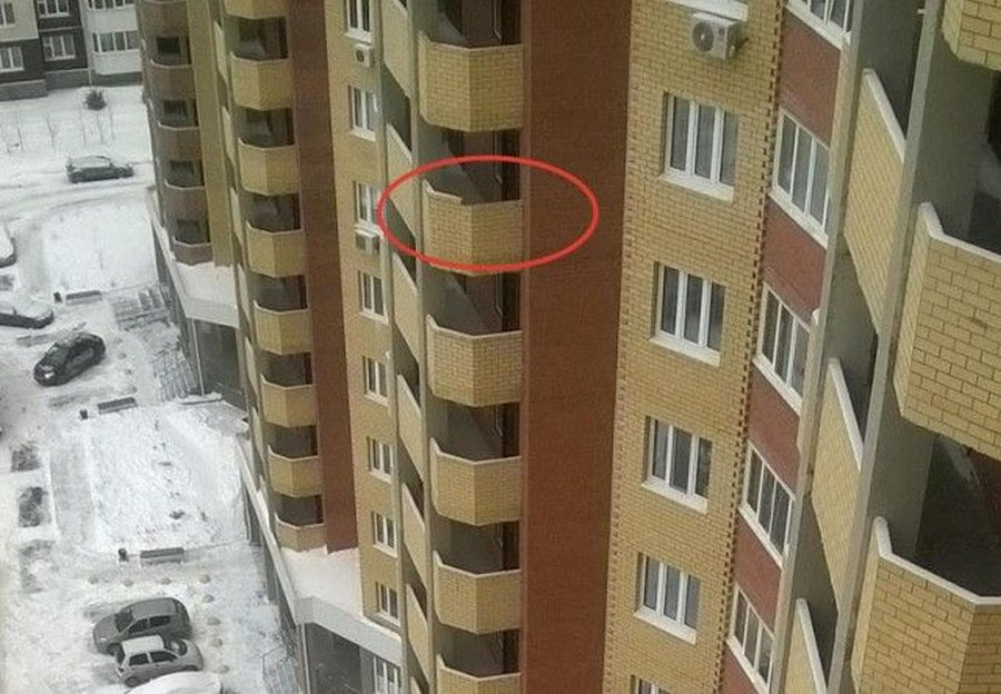 Дело было в России