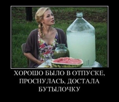 Цыган-шахматист сразу сдаётся, если теряет обоих коней Цыган-шахматист сразу сдаётся, если теряет обоих коней анекдоты,демотиваторы,приколы,юмор