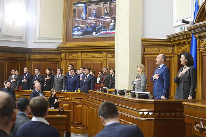 Украина демонстративно послала Европу: Закон «о деоккупации» принят