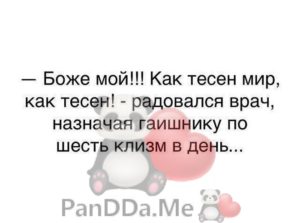 Свеженькая порция из 15 хороших и добрых историй от обычных пользователей 