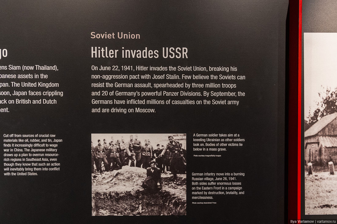 Как американцы Вторую мировую выиграли Вторая мировая война,пропаганда,США