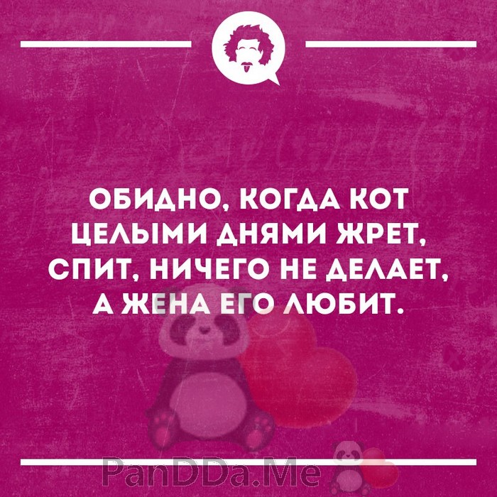 Свеженькая подборочка из 15 коротких историй готова и мы спешим порадовать ею вас 