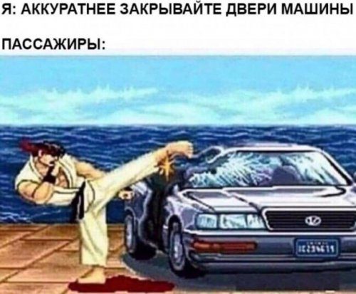 Автоприкольные картинки дня 