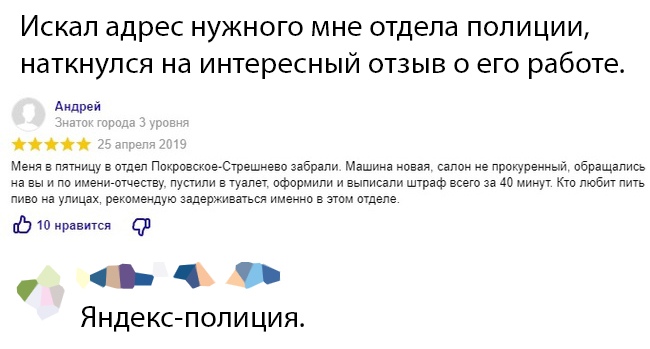 Веселые картинки и забавные фото с надписью из нашей жизни Веселые картинки и забавные фото с надписью из нашей жизни картинки с надписями,приколы,смешные комментарии,юмор