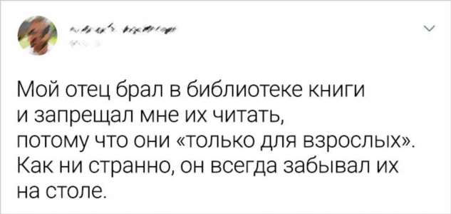 20 хитростей от родителей, которые решили поберечь нервы и подошли к воспитанию с новой стороны