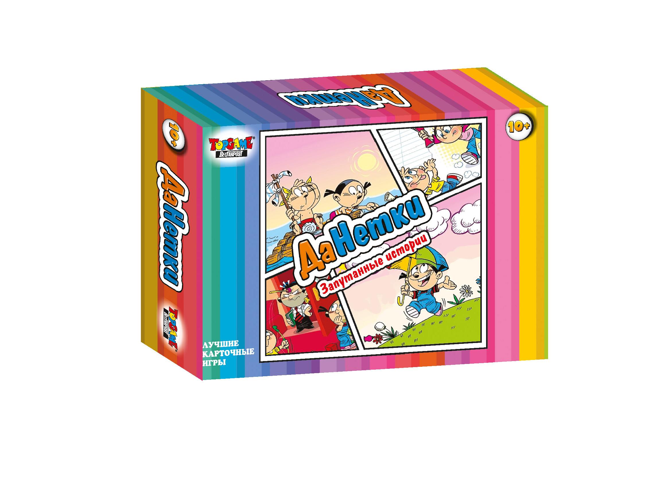 10 карманных настольных игр в поездку, с которыми ваш ребенок точно не заскучает можно, играть, чтобы, дороге, кубиков, целая, комплекте, карты, взять, ребенка, дорогу, может, игра —, фишки, серия, магнитные, детей, удобной, больше, бренда