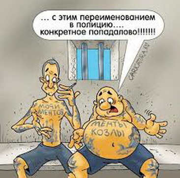 Юмор и сарказм: чудесное настроение для всех — гарантировано! Юмор и сарказм: чудесное настроение для всех — гарантировано!