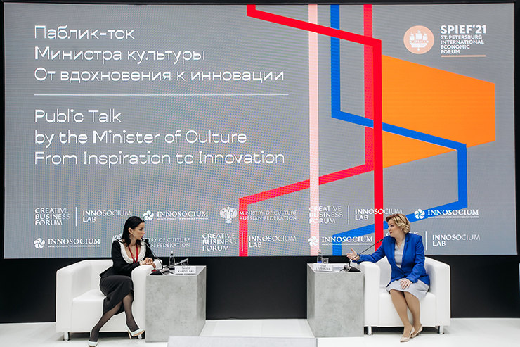 Тина Канделаки и Ольга Любимова