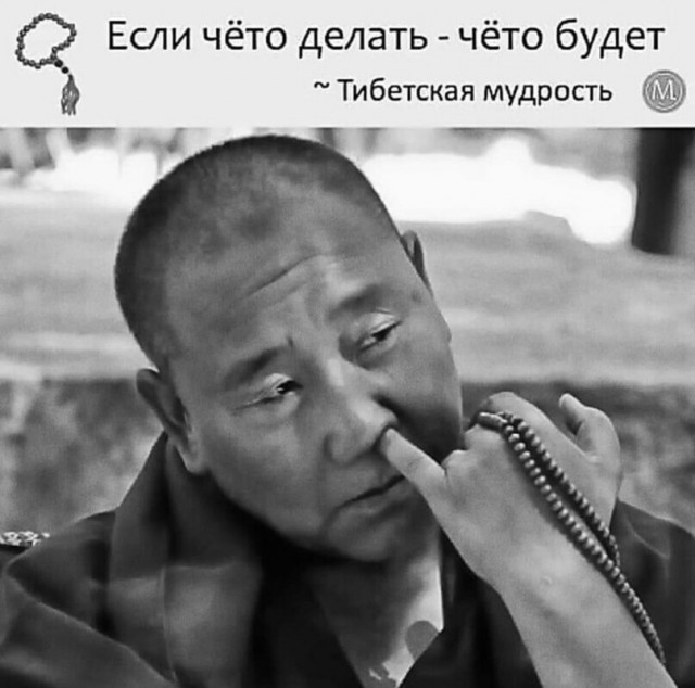 Юмор в картинках и без 