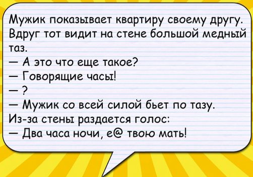 У знакомых заболел хомяк, лежит не встаёт... У знакомых заболел хомяк, лежит не встаёт...