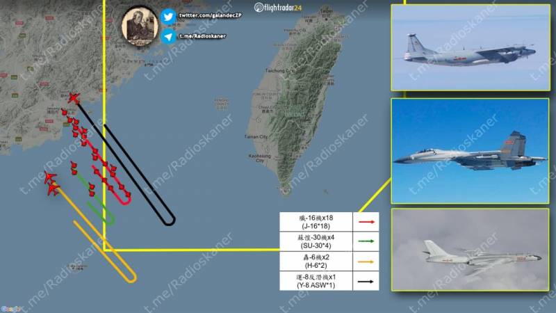 ВВС Китая отработали массированный авианалёт на Тайвань Новости
