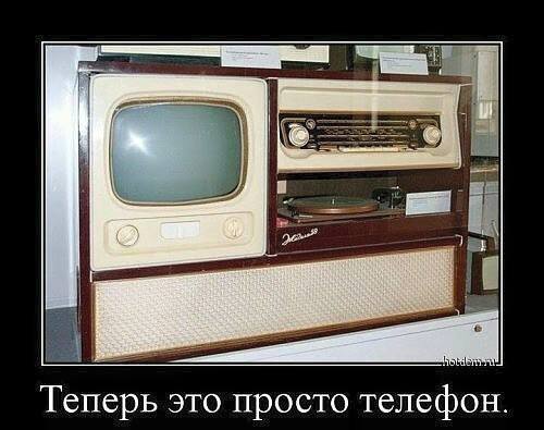 - Ну, как у тебя с женихом, доченька?  - Да, спорим по мелочам... Весёлые,прикольные и забавные фотки и картинки,А так же анекдоты и приятное общение