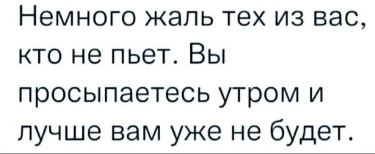 Курьер - это не солидно. Представляйтесь как топ-топ менеджер Курьер - это не солидно. Представляйтесь как топ-топ менеджер