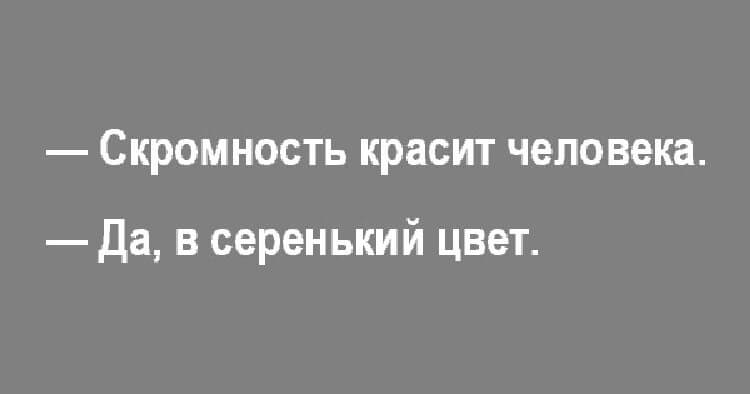 15 обалденных анекдотов для крутого настроения 