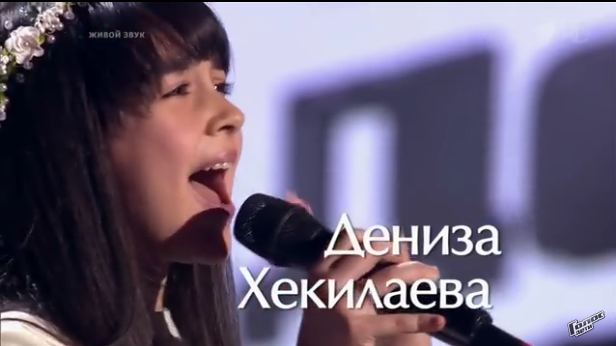 ДЕНИЗА ХЕКИЛАЕВА ПЕСНЯ ВЕРА СКАЧАТЬ БЕСПЛАТНО ДЕНИЗА ХЕКИЛАЕВА ПЕСНЯ ВЕРА СКАЧАТЬ БЕСПЛАТНО