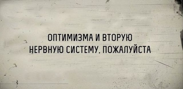 Воскрес Сталин в нашу эпоху, приходит на заседание Думы