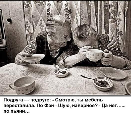 Отличная подборка яркого юмора и всяких забавностей. Чудесного всем настроения! Отличная подборка яркого юмора и всяких забавностей. Чудесного всем настроения!