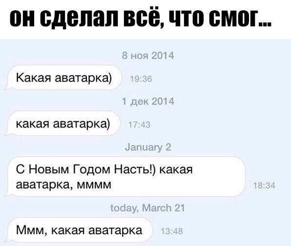 1487632580_shutki_06