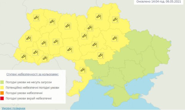 Первый уровень опасности объявили в Одесской области: 