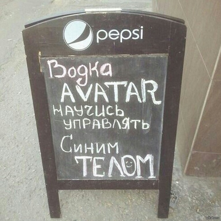 Свежая подборка анекдотов, шуточек и забавных историй – для вас Свежая подборка анекдотов, шуточек и забавных историй – для вас