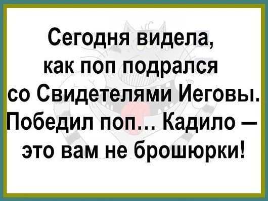 Из объяснительной: "Я, белокурая лахудра на "мазде", повернула туда, куда захотела... Весёлые,прикольные и забавные фотки и картинки,А так же анекдоты и приятное общение