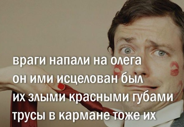 Знаете ли вы, что причиной любого развода является брак? анекдоты,демотиваторы,приколы,юмор