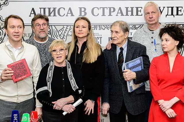 Чулпан Хаматова, Мария Миронова, Алиса Фрейндлих и другие на чаепитии фонда Чулпан Хаматова, Мария Миронова, Алиса Фрейндлих и другие на чаепитии фонда
