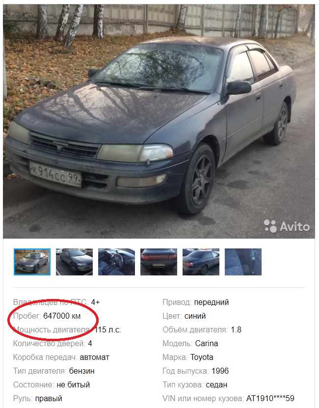 Самые выносливые автомобили, которые смогли проехать 500 000 км авто и мото,выносливые авто