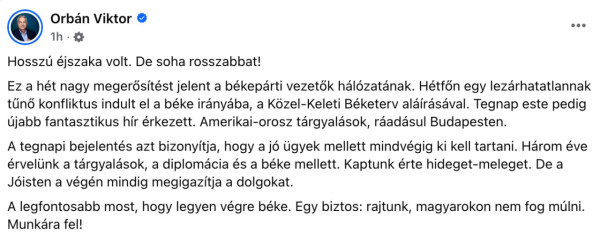 donny-orban-utro.jpg